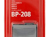 Canon BP-208 Battery
