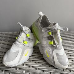 Nike AirMax