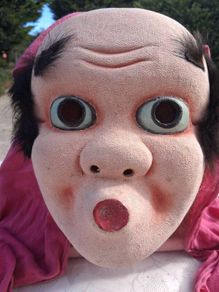 Vintage Hyotokko Japanese Face Mask
