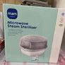 MAM Microwave Steriliser Image 2
