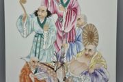 Chinese Marked 'Famille Rose' Plaque - Porcelain - China - People's Republic of China