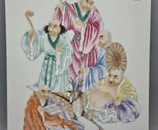 Chinese Marked 'Famille Rose' Plaque - Porcelain - China - People's Republic of China