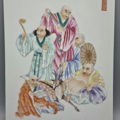 Chinese Marked 'Famille Rose' Plaque - Porcelain - China - People's Republic of China