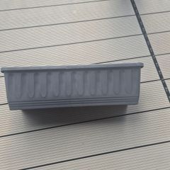 plant  box