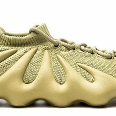 Adidas Yeezy 450 Resin Trainers , UK 8 / EU 42 Very good cond.