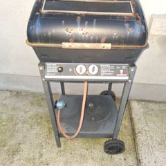 gas bbq