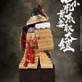 Coomodel Se063 1/6 Scale GOLD DRAGON ARMOR Armor  (Legendary Version) Samurai Action Figure Image 7
