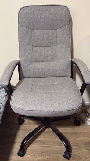 Grey Fabric Office Chair
