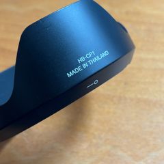 Lens hood for Nikon COOLPIX P1000