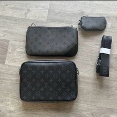Trio messenger