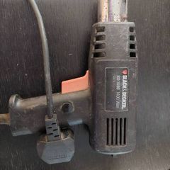 Black & Decker Heat Gun