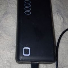 Cellularline Essence Turbo 20000 Power Bank