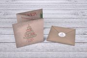 Winter/Christmas Trifold Invitations