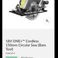 Ryobi Circular Saw