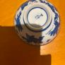 Vintage Japanese  karoko rice bowl Image 5