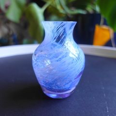 Small Caithness Glass Vase