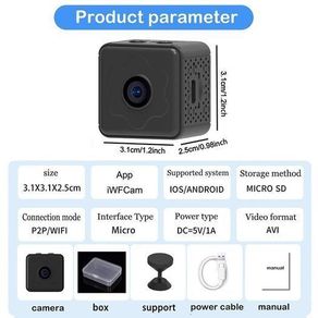 Spy Mini Camera