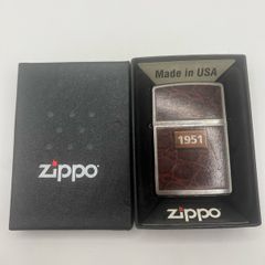 2015 Zippo Lighter