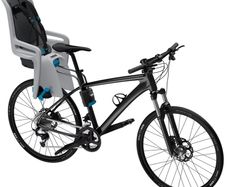 Thule Ride Along Kid Bike Seat