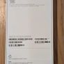 Apple iPhone 18 Pro 256GB - Burgundy Image 2