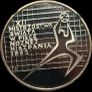 1982 World Cup Poland Image 3