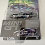 Mini GT Toyota GR86 HKS Type T, new. Image 2