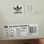 NEW adidas Bad Bunny Response CL Paso Fino UK9 Image 7