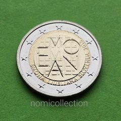 Slovenia 2015 year Commemorative Uncirculated 2 Euro coin.