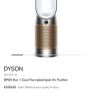 dyson hot cold air purifier Image 2