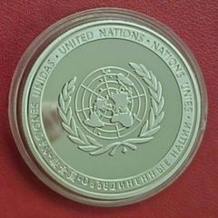United nations, peacekeeping commerative coin.