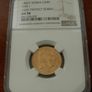 20 Dinara 1882 Gold Coin Serbia Kingdom NGC AU58 Croatia Yugoslavia Nice Grade Image 4