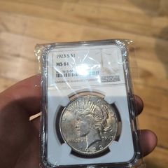 1923 peace