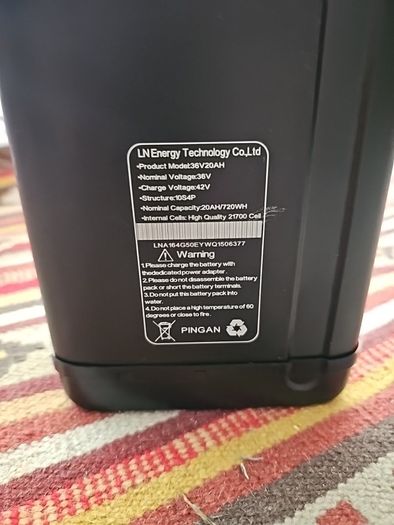Fafrees 36V20AH E-Bike Battery