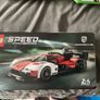 Lego Image 4