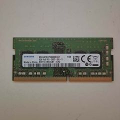 Samsung 8gb Ddr4 Laptop Ram