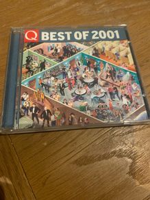 Q Best Of 2001 (Various Artists)