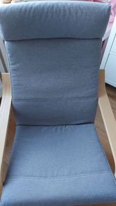 Ikea Poang Armchair