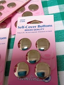 Self Cover Buttons