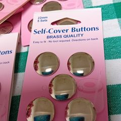 Self Cover Buttons
