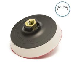 Glass Polish 12649 - 125 mm ( 5") Rotary buffing backing pad M14 - Hard