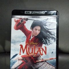 Blu-ray