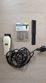 Wahl Super Taper - Postage included