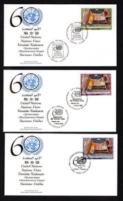 2005 United Nations (US, Geneva & Vienna) 60th Anniversary of the United Nations Commemorative Stamps Set of 3 First Day Covers (FDC)