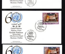 2005 United Nations (US, Geneva & Vienna) 60th Anniversary of the United Nations Commemorative Stamps Set of 3 First Day Covers (FDC)
