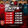 Arsenal Kids Kits Image 4