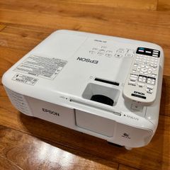 Epson projector