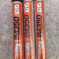 Pasdole Gas fuel Cells 80g/1100shots