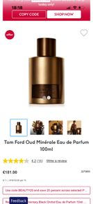TOM FORD OUD Minerale 100ml niche parfum
