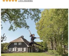 Trampoline