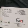 Horse Riding Kids Back protector Image 7